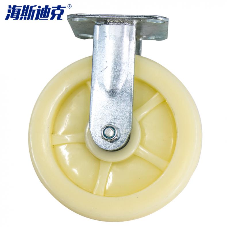 海斯迪克 gnjz-105 加厚尼龙定向轮 8寸（单位：个） 白色