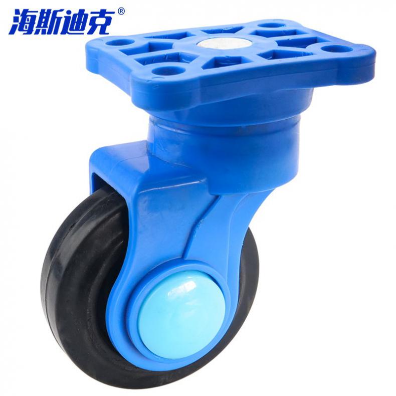海斯迪克 gnjz-3081 全轻音平板车脚轮 4寸（单位：个）