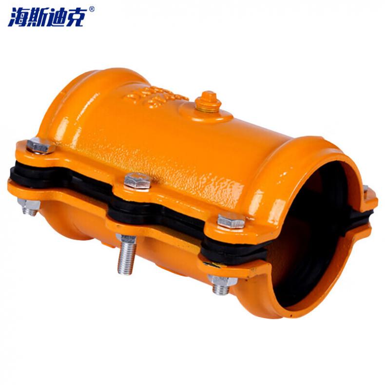 海斯迪克 HK-613 哈夫节水管快速抢修接头 DN100*260mm（单位：个）