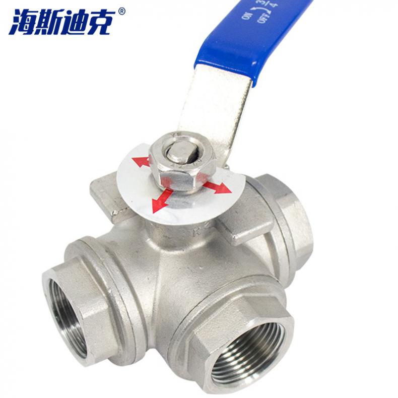 海斯迪克 HK-553 304不锈钢内螺纹三通球阀 T型 DN25（单位：个）