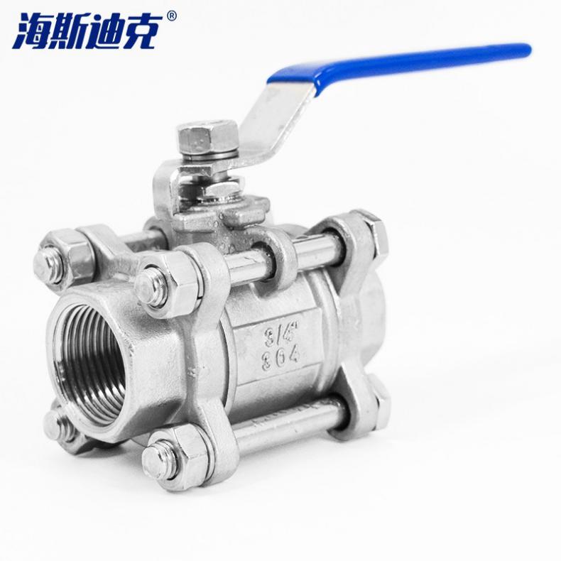 海斯迪克 HKY-267 304不锈钢三片式球阀 DN20（单位：个）