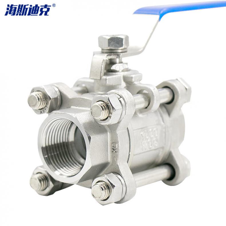 海斯迪克 HK-556 三片式球阀 DN50（单位：个）