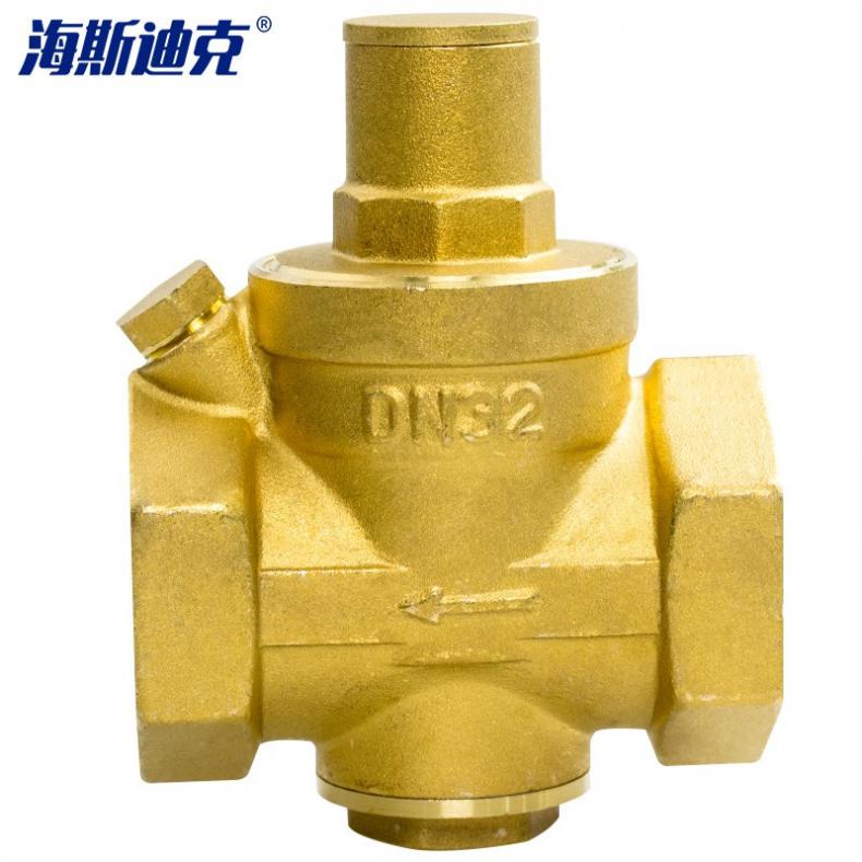 海斯迪克 HK-5000 加厚黄铜可调式减压阀 DN32 重型（单位：个）
