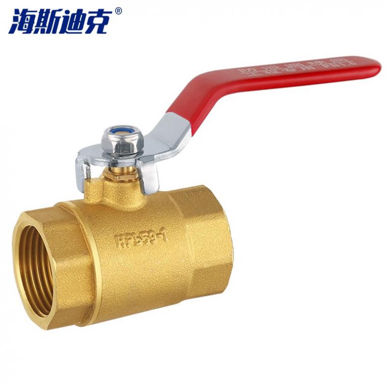 海斯迪克 HKY-26101 101型黄铜球阀 DN25（单位：个）