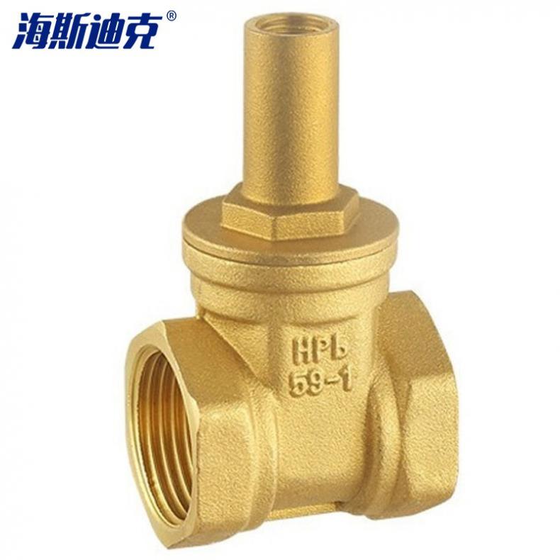 海斯迪克 HKY-35 锁闭闸阀 DN20（单位：个） 不含钥匙