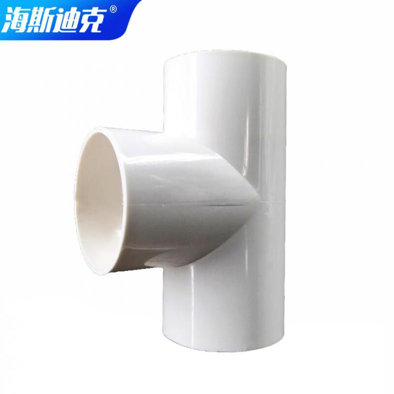 海斯迪克 HZL-142 三通接头 20mm 100个/包（单位：包） 白色