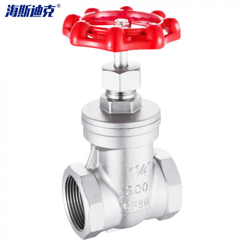 海斯迪克 HK-560304 内螺纹闸阀 DN20（单位：个）