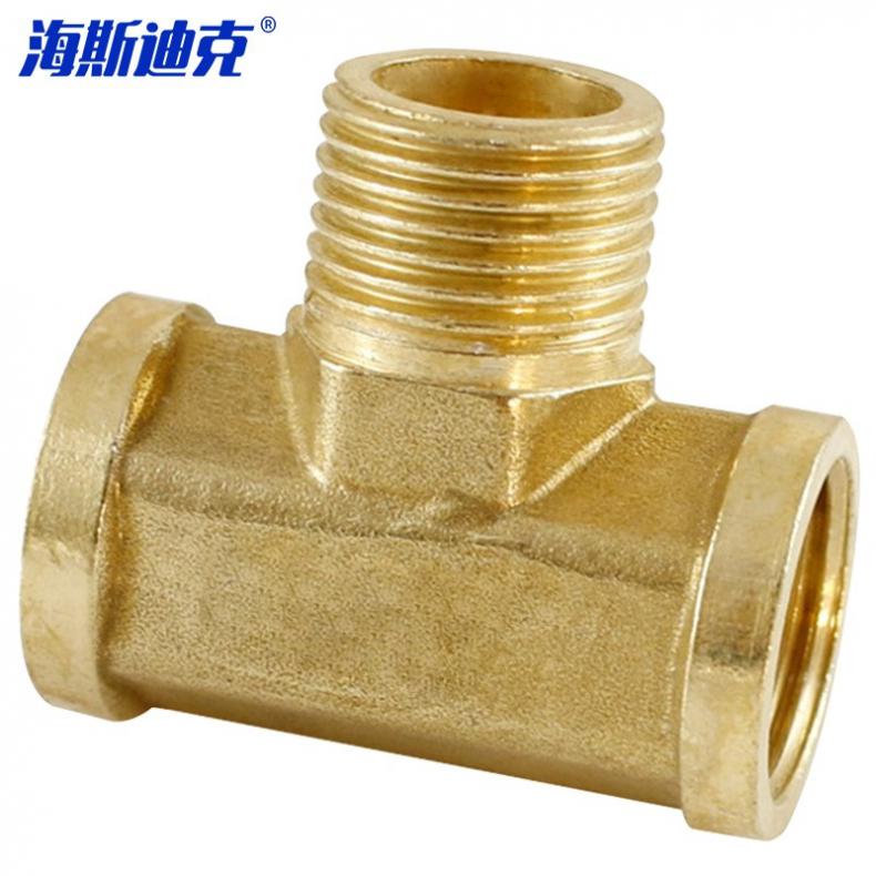 海斯迪克 HK-694 铜异径三通 DN15 内外内 方体 5个/组（单位：组）