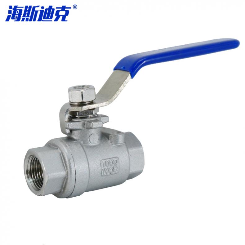 海斯迪克 HK-555 304不锈钢两片式球阀 DN8轻型（单位：个）