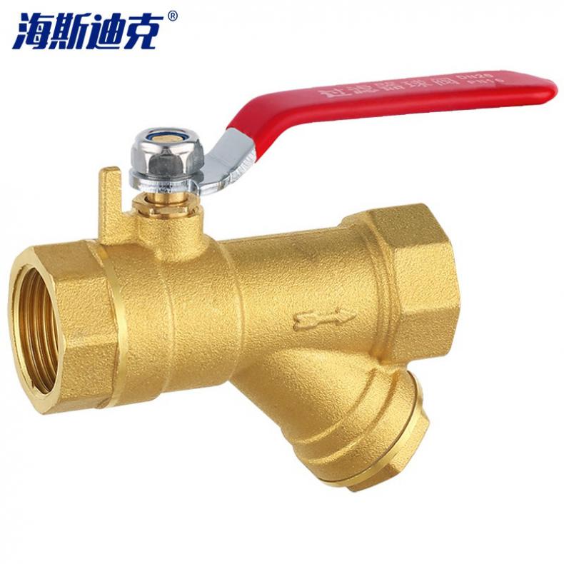 海斯迪克 HKY-47 过滤器球阀 DN20（单位：个）