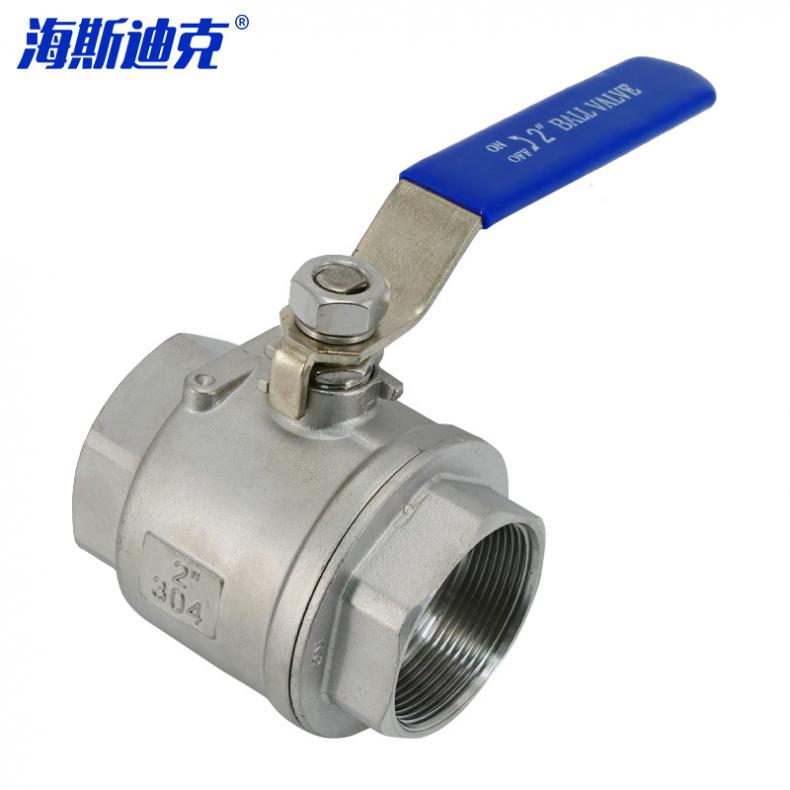 海斯迪克 HK-555 二片式球阀 DN50轻型（单位：个）