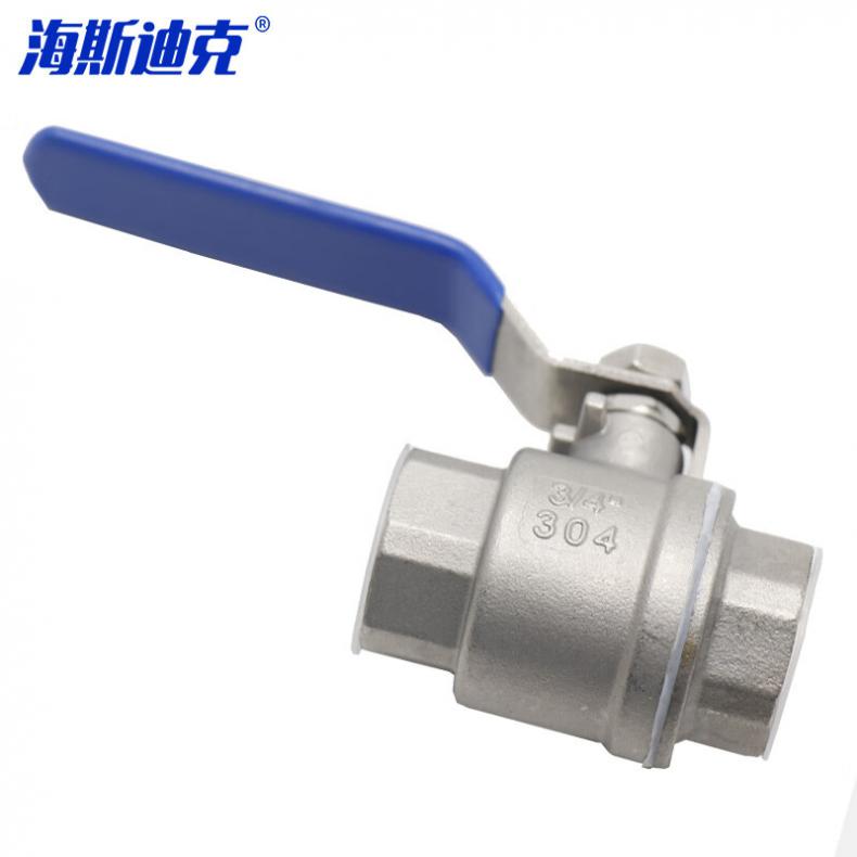 海斯迪克 HK-555 二片式球阀 DN20轻型（单位：个）