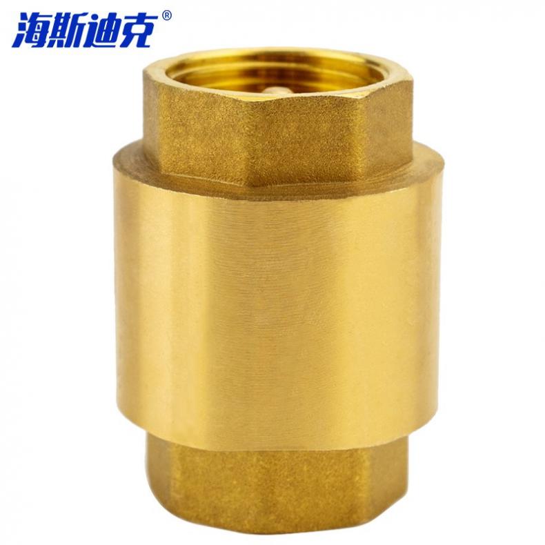 海斯迪克 HKY-44 立式黄铜止回阀 DN25（单位：个）