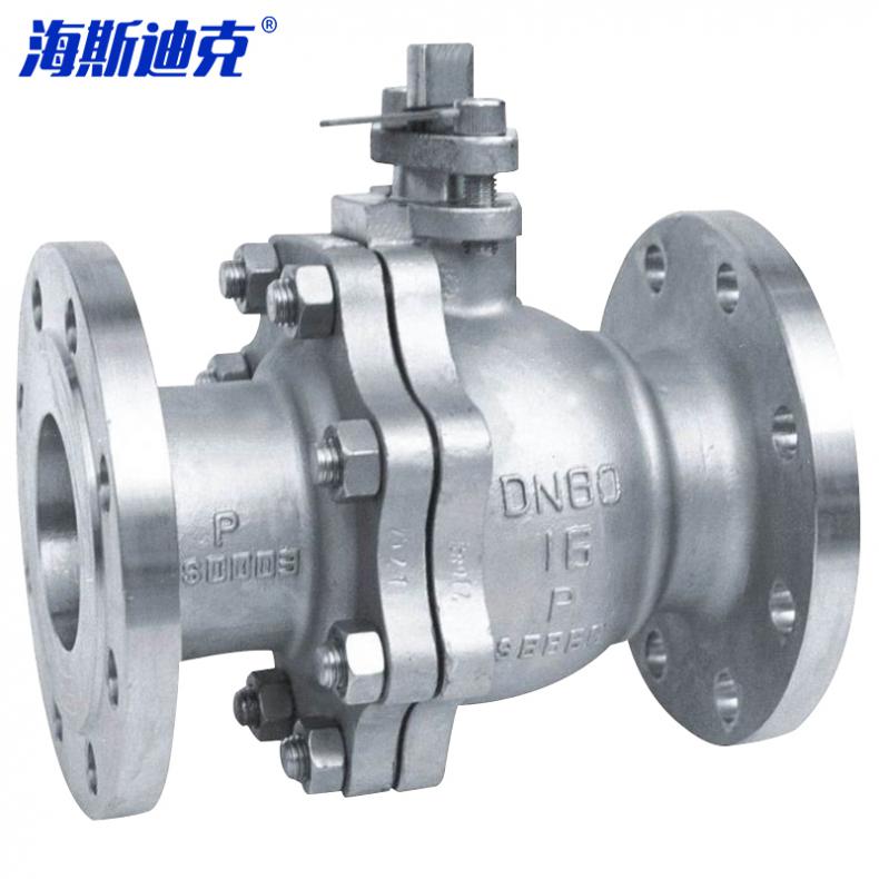 海斯迪克 HK-550 304不锈钢球阀 DN50 PN16（单位：个）