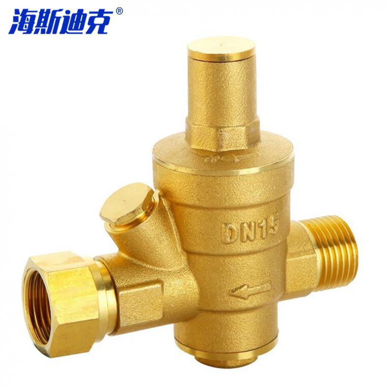 海斯迪克 HKY-214 黄铜减压阀 DN15（出水滑帽）（单位：个）