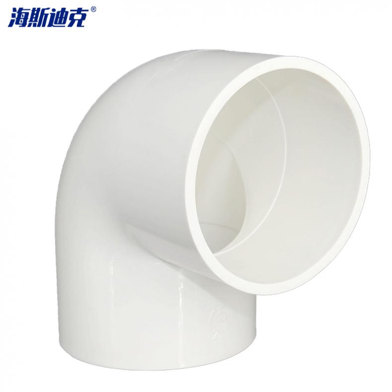 海斯迪克 HKW-184 PVC-U给水弯头 25mm 100个/组（单位：组） 白色