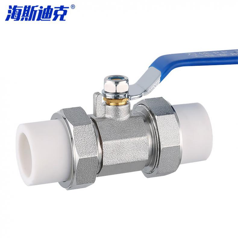 海斯迪克 HKY-217 活接热熔手动球阀 DN25*25(方体)（单位：个）