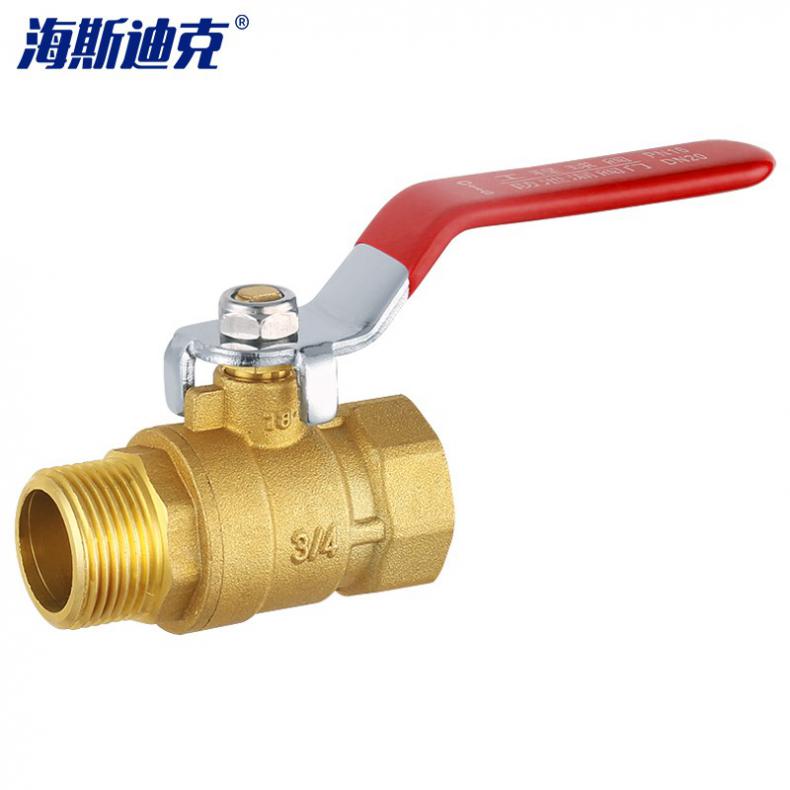 海斯迪克 HKY-16 黄铜内外丝球阀 DN25（单位：个） 手柄颜色随机