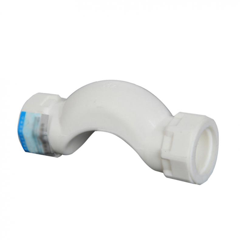 海斯迪克 HK-719 4分热熔精铜螺纹接头 过桥弯 10个/组（单位：组）