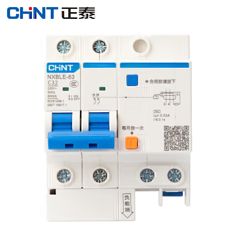 正泰（CHNT） NXBLE-32-2P 断路器  （单位：个）  