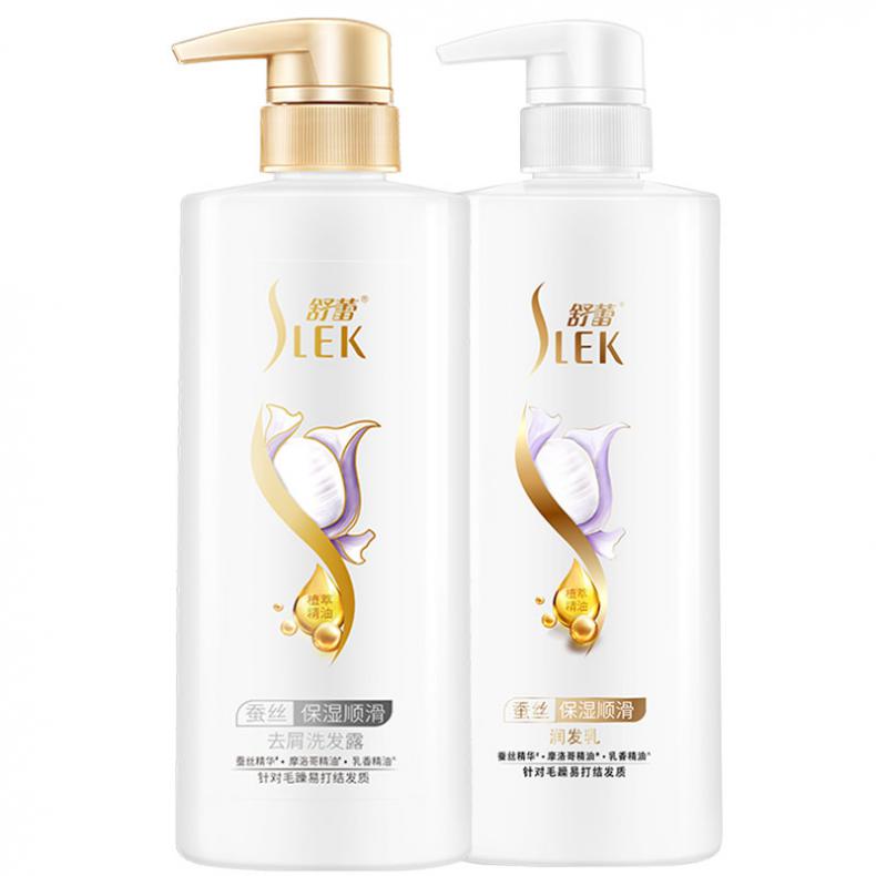 舒蕾 保湿柔顺 蚕丝精油止痒去屑洗护套装 洗发500ml+护发500ml （单位：套）  