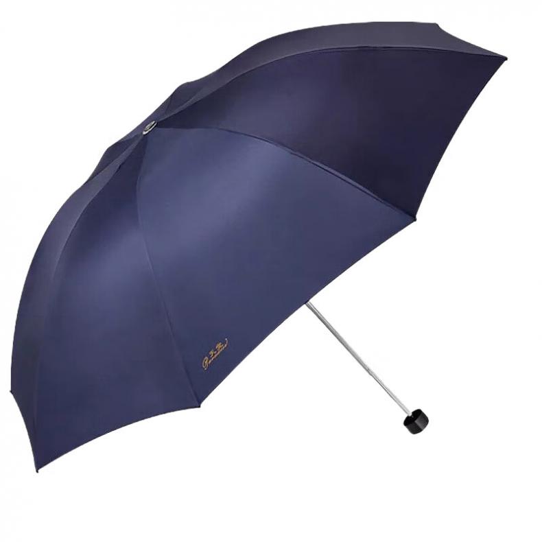 天堂（tiantang） 307E碰 晴雨伞 三折 8骨*57cm（单位：把） 颜色随机