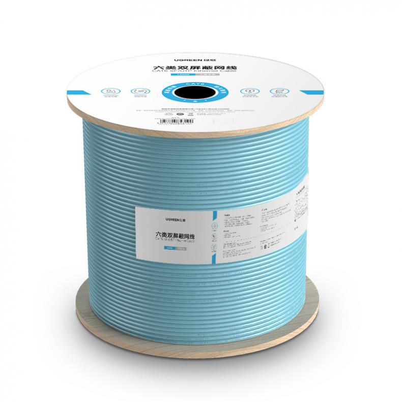 绿联（UGREEN） 70317 NW124 六类千兆双屏蔽网线 0.58±0.008mm纯铜 305米（单位：卷） 新老包装随机