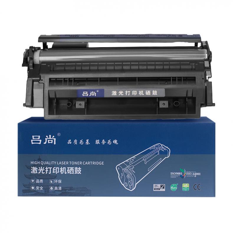 吕尚 CF277A 硒鼓 带芯片 3100页（单位：支） 适用惠普m429fdw m429dw m329dw m305d m305dn m405dw m405dn 黑色