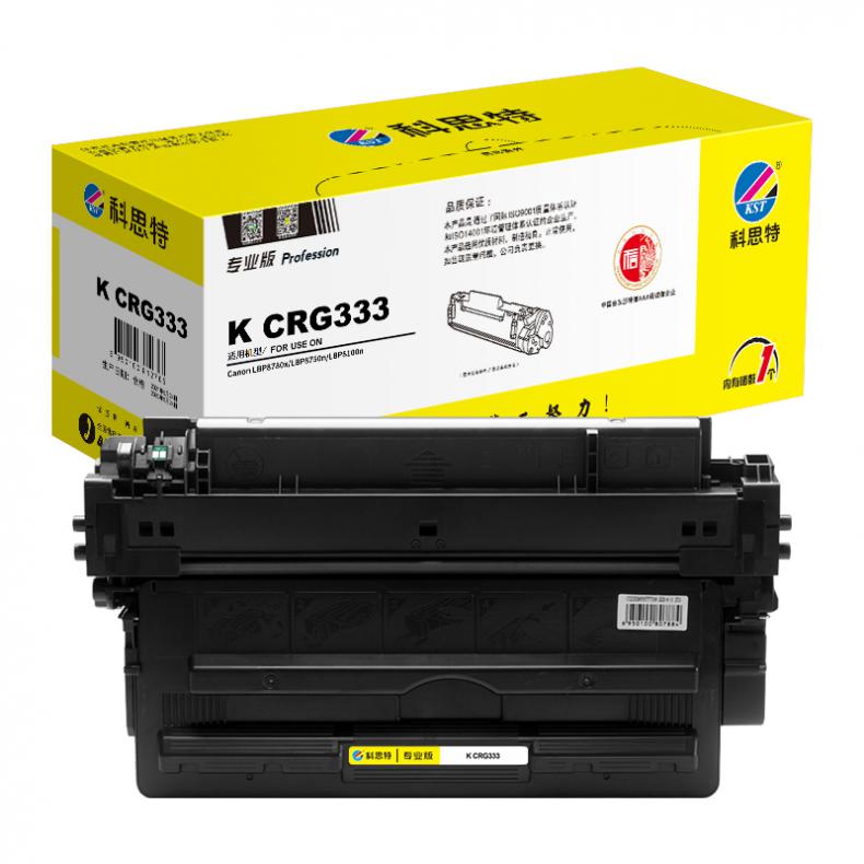 科思特 K CRG333 硒鼓 专业版 约10000页 （单位：支） 适用佳能 LBP8100N/LBP8780X/LBP8750N 黑色