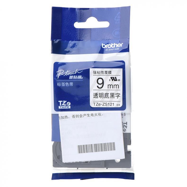 兄弟（brother） TZe-ZS121 强粘性标签色带 9mm（单位：个） 透明底黑字