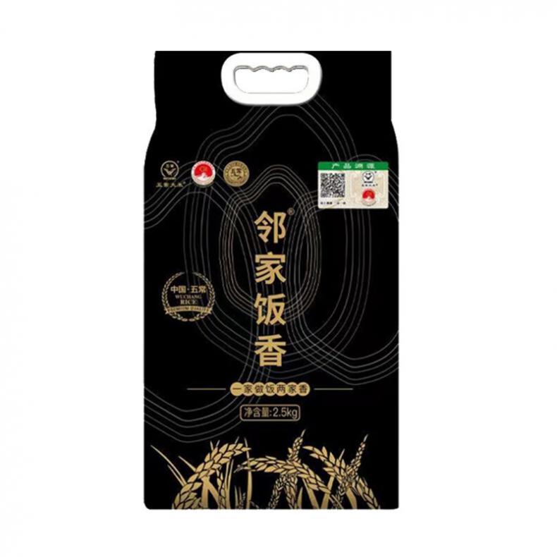邻家饭香 LJFX78 五常大米 稻花香2号 2.5kg （单位：袋）  真空包装