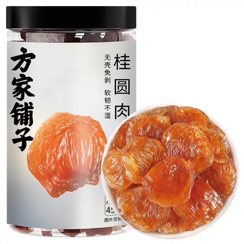 方家铺子 六星 桂圆肉 458g （单位：瓶） 新旧包装随机发货 