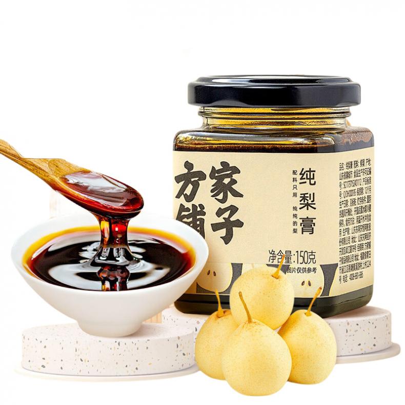 方家铺子 无添加 纯梨膏 150g （单位：盒）  