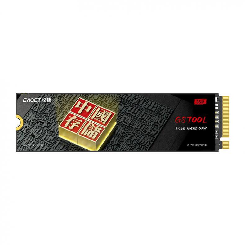 忆捷（EAGET） GS700L SSD固态硬盘 1TB （单位：个）  