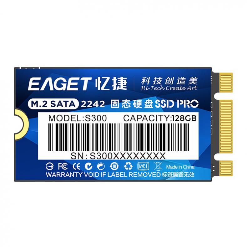 忆捷（EAGET） S300 固态硬盘 128G （单位：个）