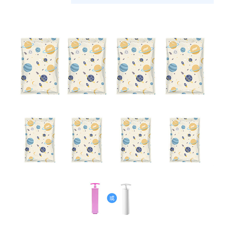 太力（TAILI） 9件套 真空压缩收纳袋 4中号4小号1手泵 （单位：套）  手泵颜色随机