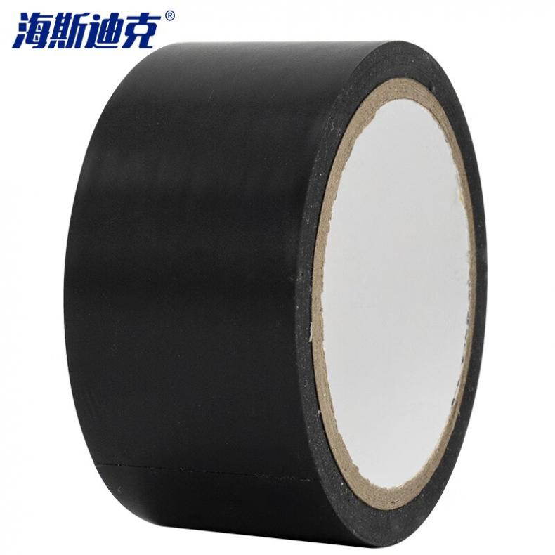 海斯迪克 gnjz-1022 PVC警示胶带 48mm*16m（单位：卷） 黑色