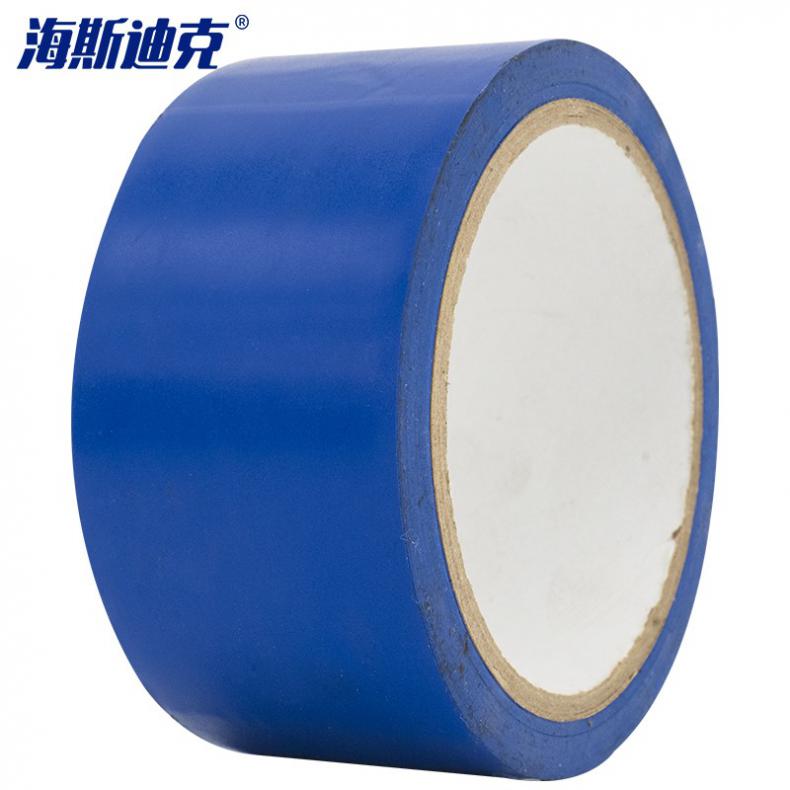 海斯迪克 gnjz-1022 PVC警示胶带 48mm*16y（单位：卷） 蓝色