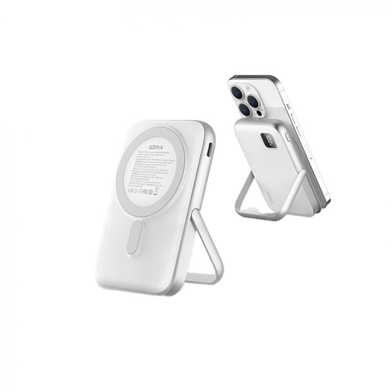 IDMIX Q10 pro 磁吸移动电源 10000mAh（单位：个） 白色