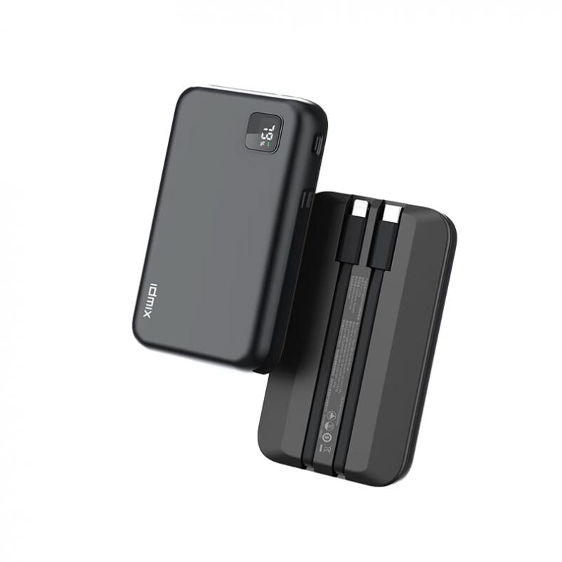 IDMIX P10 Ci Pro 快充移动电源 10000mAh（单位：个） 灰色