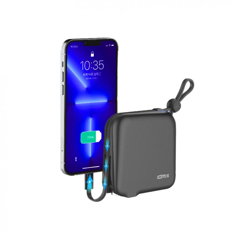 IDMIX CH05 Pro 旅充电源适配器 10000mAh（单位：个） 蓝色