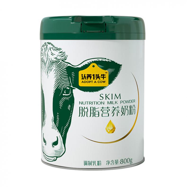 认养一头牛 成人脱脂 营养奶粉 800g （单位：罐）