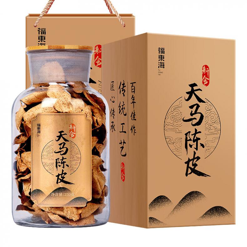 福东海 10年 天马陈皮 玻璃瓶 250g （单位：瓶） 包装随机 