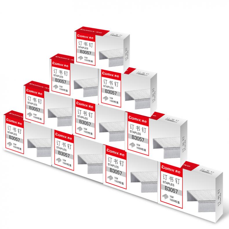 齐心（COMIX） B3057 订书钉 1.00 盒/包 10号 1000枚/盒（单位：包） 银色