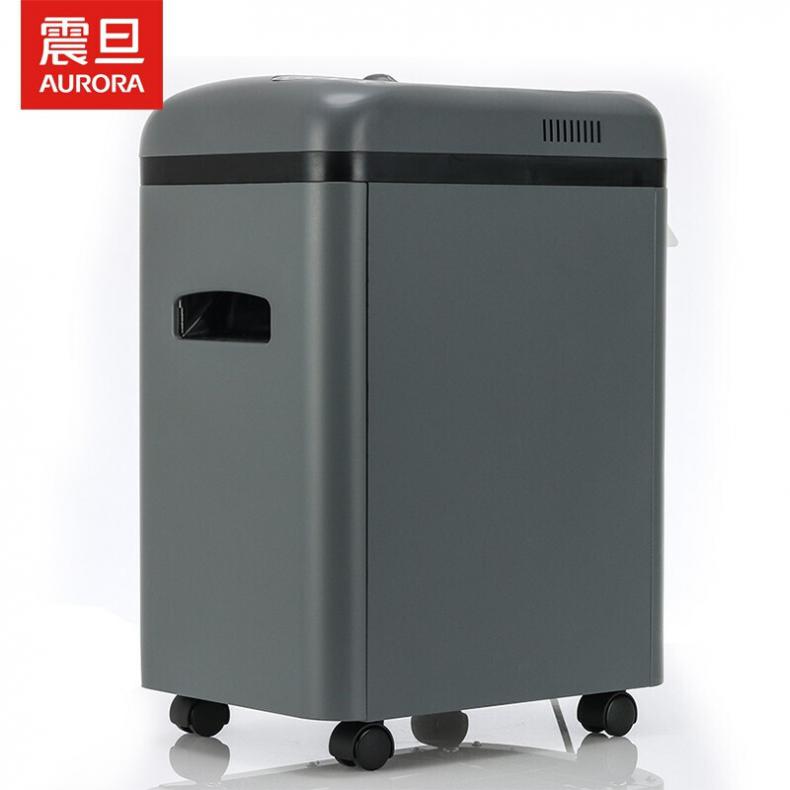 震旦（AURORA） AS-069CD 碎纸机 碎纸效果米粒状2*10mm 容量16L 5级保密（单位：台） 灰黑