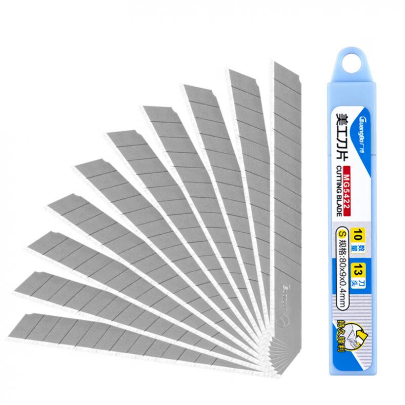 广博（GuangBo） MG5422 美工刀片 小号（80*9*0.4mm） 10 把/盒（单位：盒） 银色