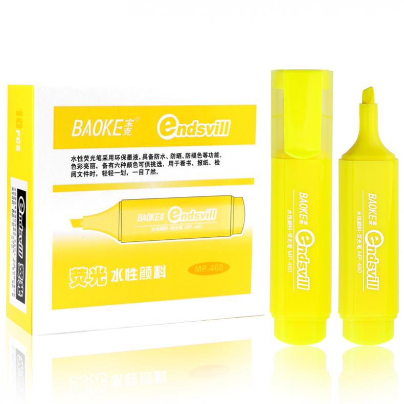 宝克（BAOKE） MP460 荧光笔 黄色（单位：支） 黄色