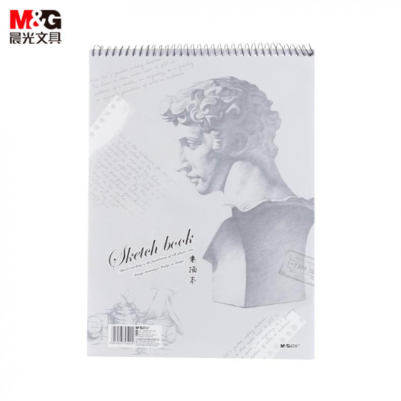 晨光（M&G） APYMB135 素描本 16K 40页（单位：本） 多色