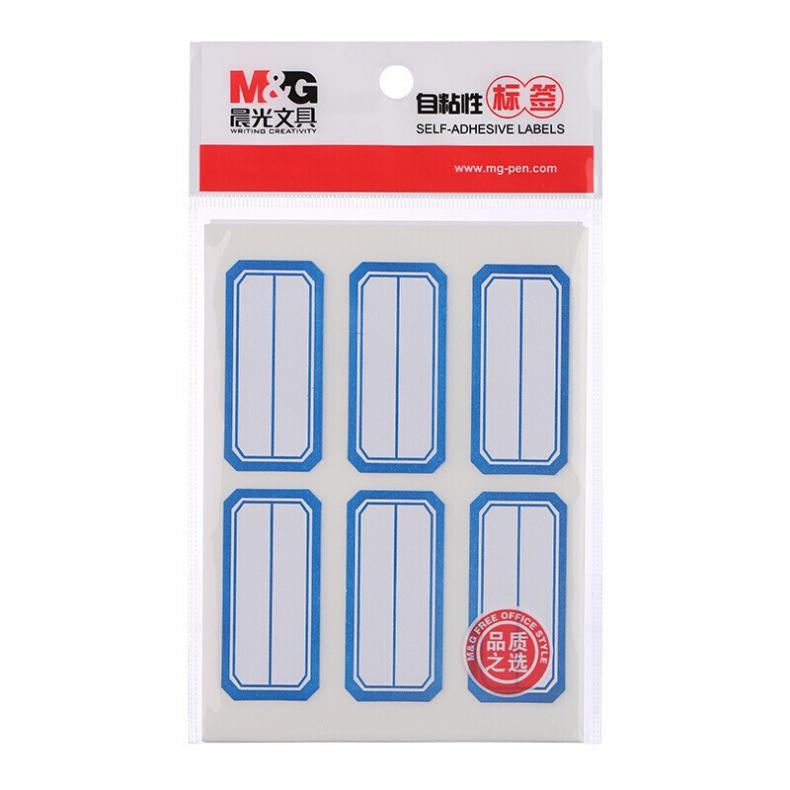 晨光（M&G） YT-10 口曲纸/自粘性标贴 23*49mm 6枚*10张/包 （单位：包）  蓝框