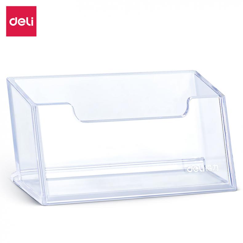 得力（deli） 7623 名片盒 103.5*45.5*50.5mm（单位：个） 透明